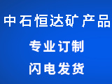 制冷設備這些問題很常見，遇到怎么辦？